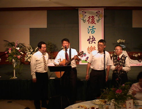 2014復活節派對慶祝新受洗者 1 of 3
